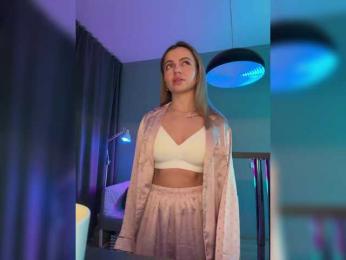 Nataliecroys — Bongacams recorded stream screenshot (08 Feb 2026)