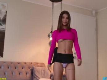 lenna_godess — Chaturbate recorded stream image, 09.02.2026 07:50