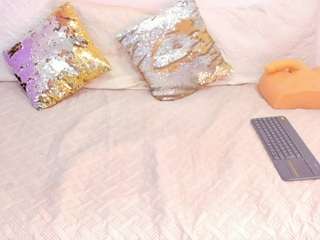 cockpleaserr — Camsoda recorded stream screenshot (09 Feb 2026)