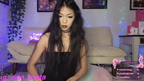 RinaErota — Stripchat recorded stream image, 09.02.2026 14:20