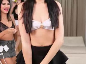 petites_perles — Chaturbate recorded stream image, 09.02.2026 13:20