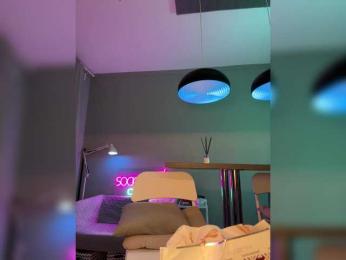 Nataliecroys — Bongacams recorded stream screenshot (04 Mar 2025)