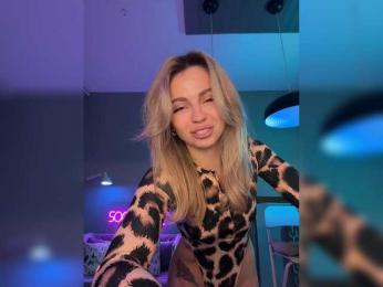 Nataliecroys — Bongacams recorded stream screenshot (04 Mar 2025)