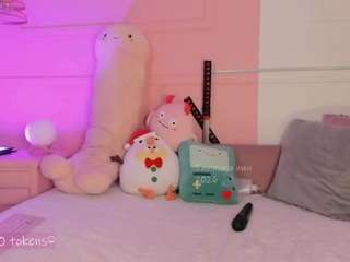 tammara1 — Camsoda recorded stream screenshot (09 Feb 2026)