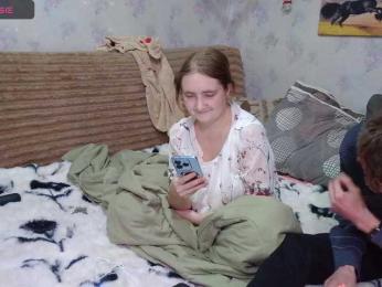 Krohab — Bongacams recorded stream image, 09.02.2026 16:40