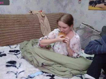 Krohab — Bongacams recorded stream image, 09.02.2026 16:40