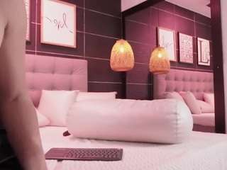 bellat-slatin — Camsoda recorded stream screenshot (09 Feb 2026)