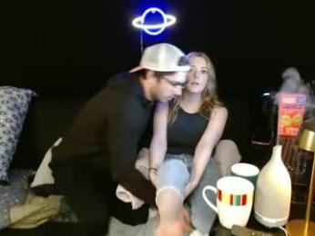 casio690 — Chaturbate recorded stream image, 10.02.2026 04:20