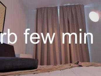 palmiratownzen — Chaturbate recorded stream screenshot (10 Feb 2026)