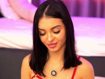 LilaRosie — Bongacams recorded stream screenshot (10 Feb 2026)