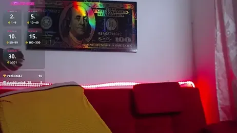 George_Xmith — Stripchat recorded stream screenshot (10 Feb 2026)