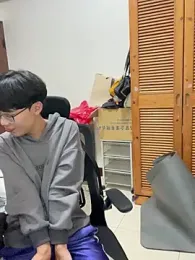 hihi0169 — Stripchat recorded stream screenshot (10 Feb 2026)