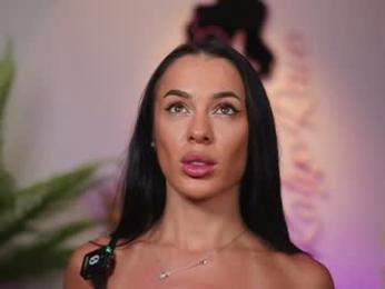 katyerave — Chaturbate recorded stream screenshot (10 Feb 2026)