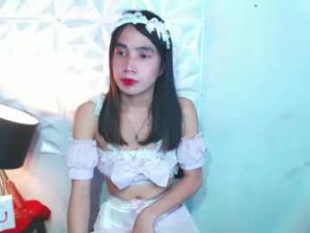 angel_borikat — Chaturbate recorded stream image, 11.02.2026 06:30