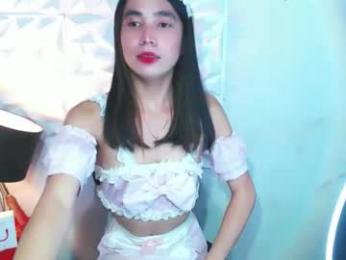 angel_borikat — Chaturbate recorded stream image, 11.02.2026 06:30