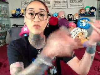 starryari69 — Camsoda recorded stream screenshot (05 Mar 2025)