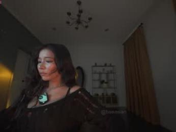 baeasian — Chaturbate recorded stream image, 11.02.2026 03:00