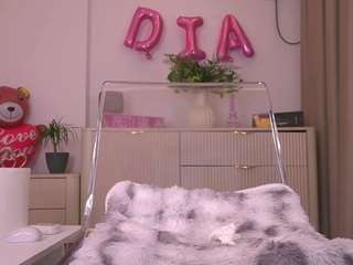 diacarter — Camsoda recorded stream image, 11.02.2026 09:40