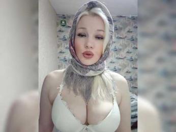 AlenkiyCvetochek — Bongacams recorded stream screenshot (11 Feb 2026)
