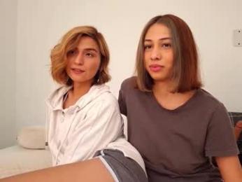 skyamber8v2 — Chaturbate recorded stream image, 11.02.2026 08:50