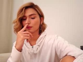 skyamber8v2 — Chaturbate recorded stream image, 11.02.2026 08:50