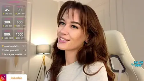 BBabyShark — Stripchat recorded stream screenshot (11 Feb 2026)