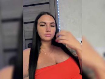 KROSHKA_N — Bongacams recorded stream screenshot (05 Mar 2025)