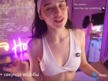 HorneyJozy — Bongacams recorded stream image, 11.02.2026 17:30