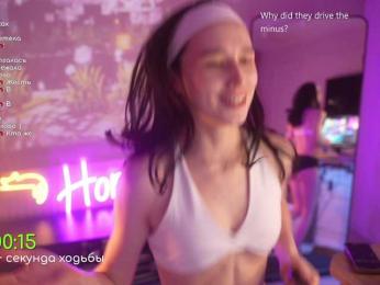 HorneyJozy — Bongacams recorded stream image, 11.02.2026 17:30