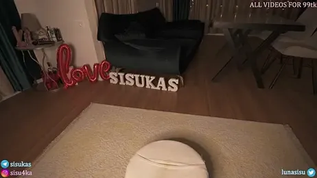 SisukasPari — Stripchat recorded stream screenshot (11 Feb 2026)