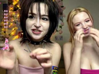 Mirabbella — Bongacams recorded stream screenshot (11 Feb 2026)