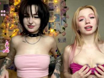 Mirabbella — Bongacams recorded stream screenshot (11 Feb 2026)