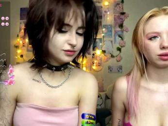 Mirabbella — Bongacams recorded stream screenshot (11 Feb 2026)