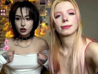 Mirabbella — Bongacams recorded stream screenshot (11 Feb 2026)