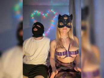 Pusydiamond — Bongacams recorded stream screenshot (11 Feb 2026)