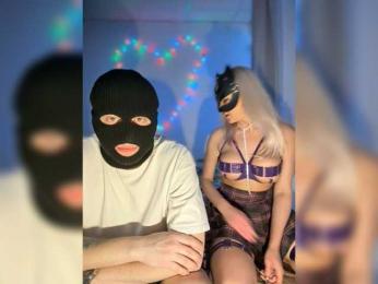 Pusydiamond — Bongacams recorded stream screenshot (11 Feb 2026)