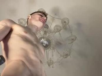 viksons — Chaturbate recorded stream image, 11.02.2026 17:00