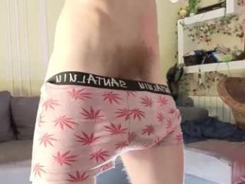 viksons — Chaturbate recorded stream image, 11.02.2026 17:00