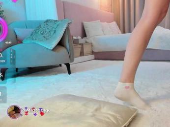 Mia_Milasheva — Bongacams recorded stream screenshot (11 Feb 2026)