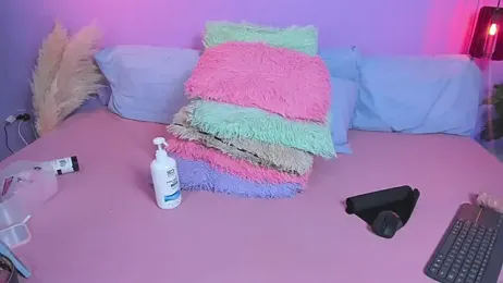 Matias_skinny — Stripchat recorded stream screenshot (11 Feb 2026)