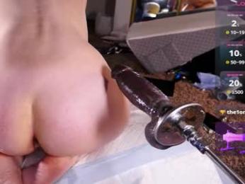 princessofyourdreams — Chaturbate recorded stream screenshot (12 Feb 2026)