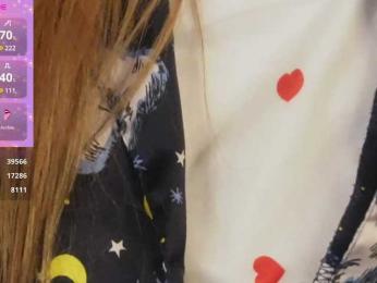 Cool-Baby — Bongacams recorded stream screenshot (04 Mar 2025)