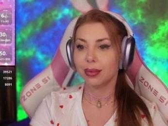 Cool-Baby — Bongacams recorded stream screenshot (04 Mar 2025)