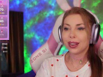 Cool-Baby — Bongacams recorded stream screenshot (04 Mar 2025)