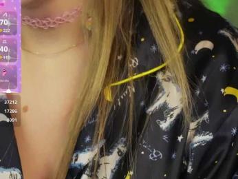 Cool-Baby — Bongacams recorded stream screenshot (04 Mar 2025)