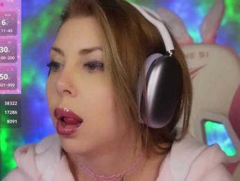 Cool-Baby — Bongacams recorded stream screenshot (04 Mar 2025)