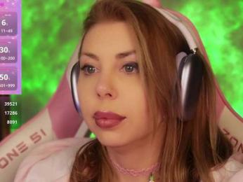 Cool-Baby — Bongacams recorded stream screenshot (04 Mar 2025)