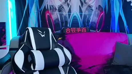 Aurora_Natsuki — Stripchat recorded stream screenshot (12 Feb 2026)