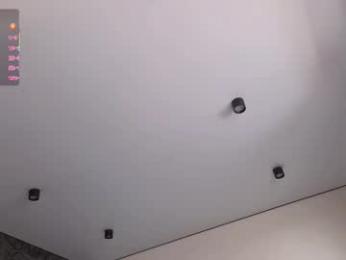 hoaarisa — Chaturbate recorded stream screenshot (12 Feb 2026)