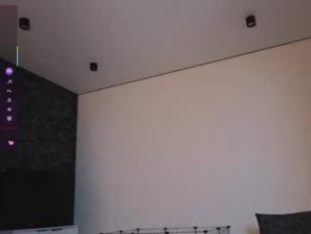 hoaarisa — Chaturbate recorded stream screenshot (12 Feb 2026)